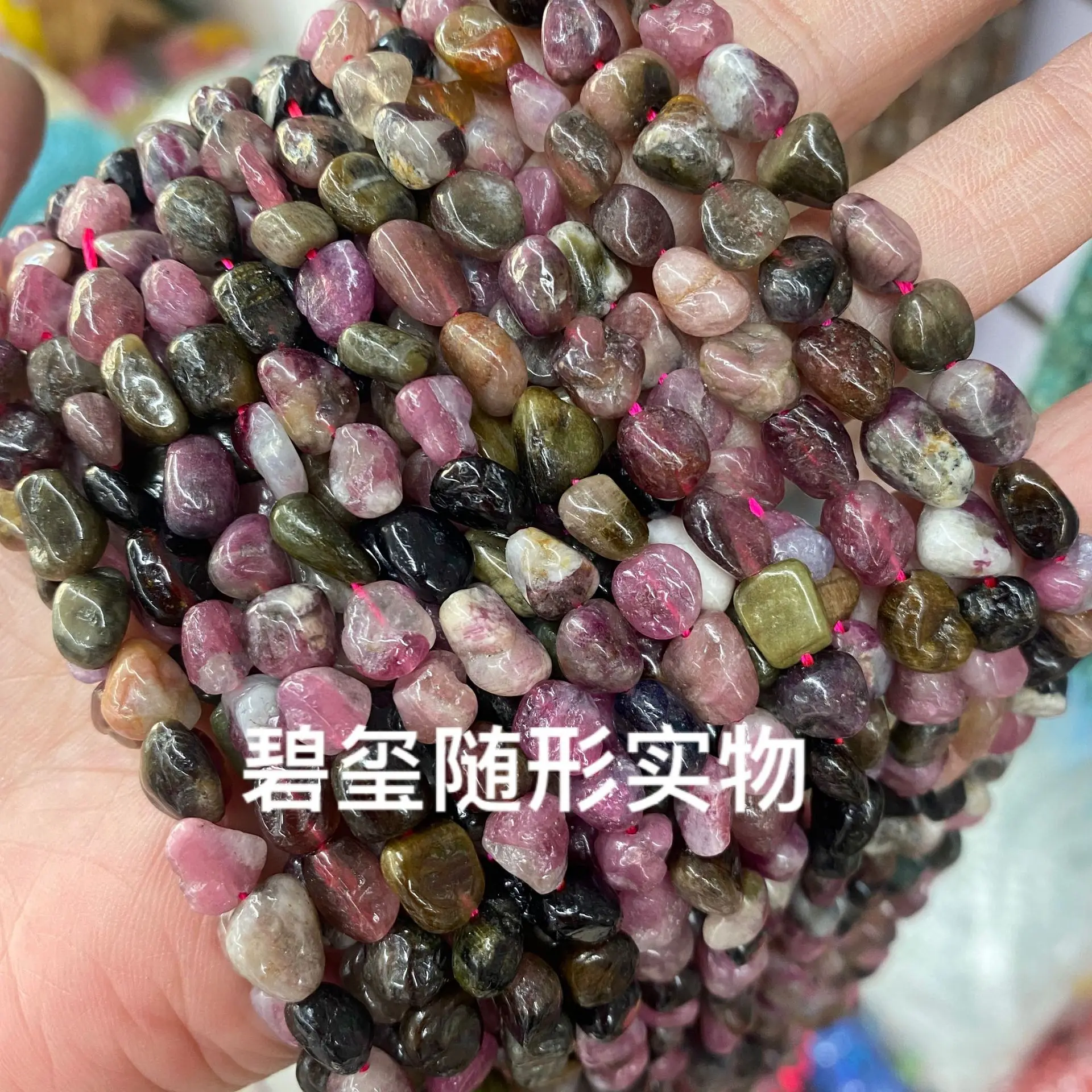 6x8mm Kyanite Natural Gemstone Beads Nugget Oval Crystal Irregular Stone Beads for Jewelry Making Necklace Bracelet Earrings