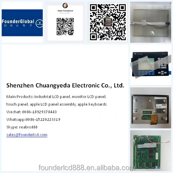Founderlcd(1).jpg