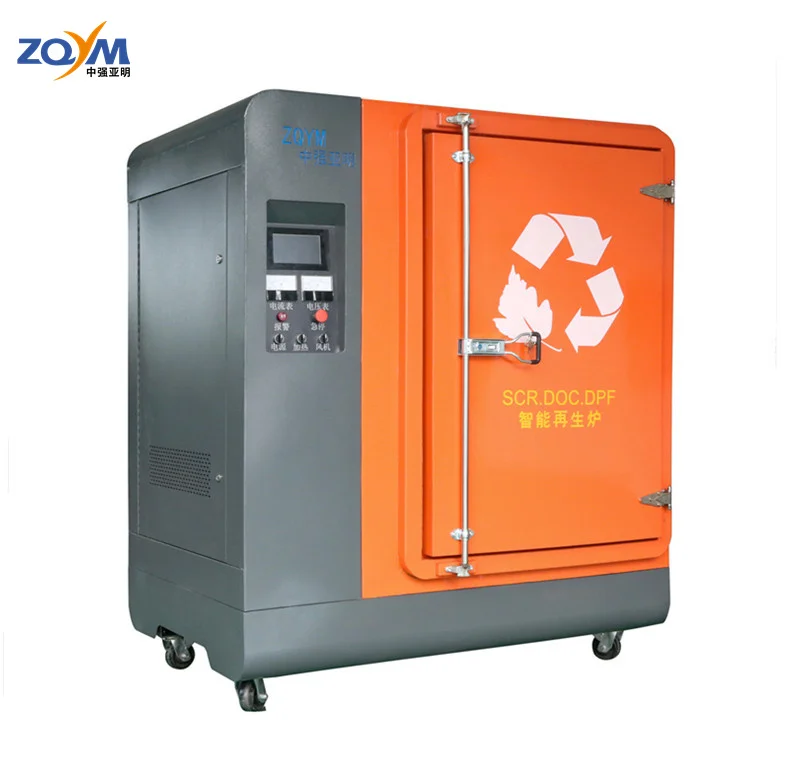 ZQYM DPF cleaning machine diesel particulate filter dpf emulator diesel particulate filter cleaning machine