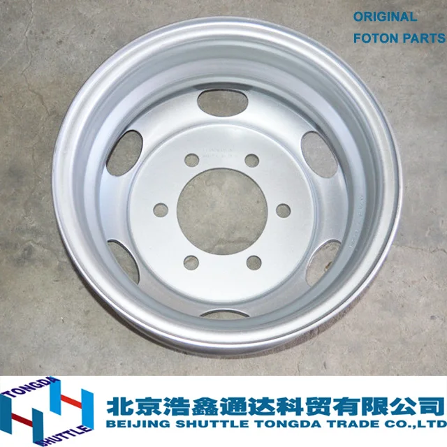 
ORIGINAL FOTON TRUCK PARTS-RIN 16.5(1104931100031/L0311050113A0) 