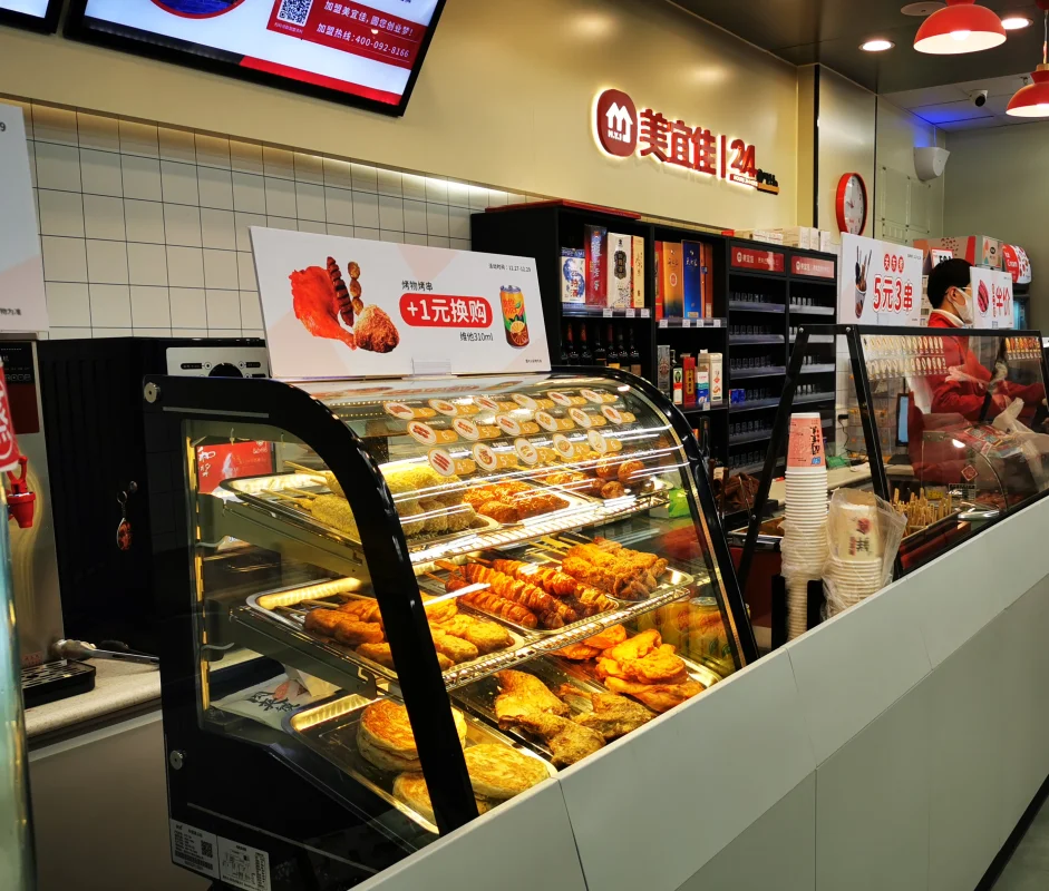 Mini Tabletop Display Refrigerator Bakery Bread Showcase For Convenience Store Fast Food Shop