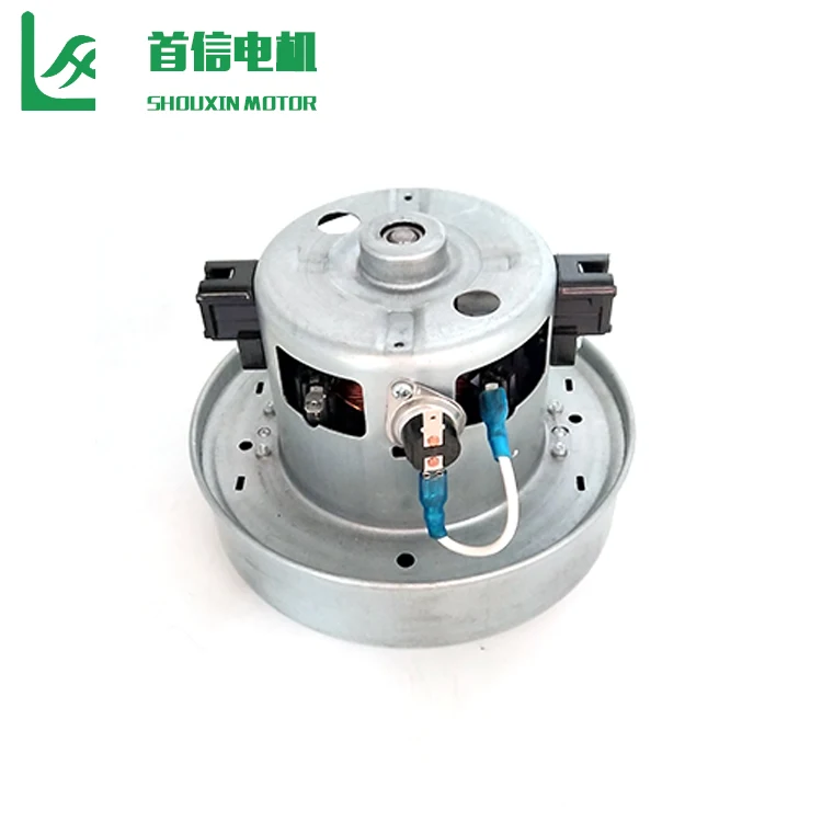 110V 120V 220V 1200W 1600W Speed Control Vacuum Cleaner Universal Electric AC Motor For Appliances