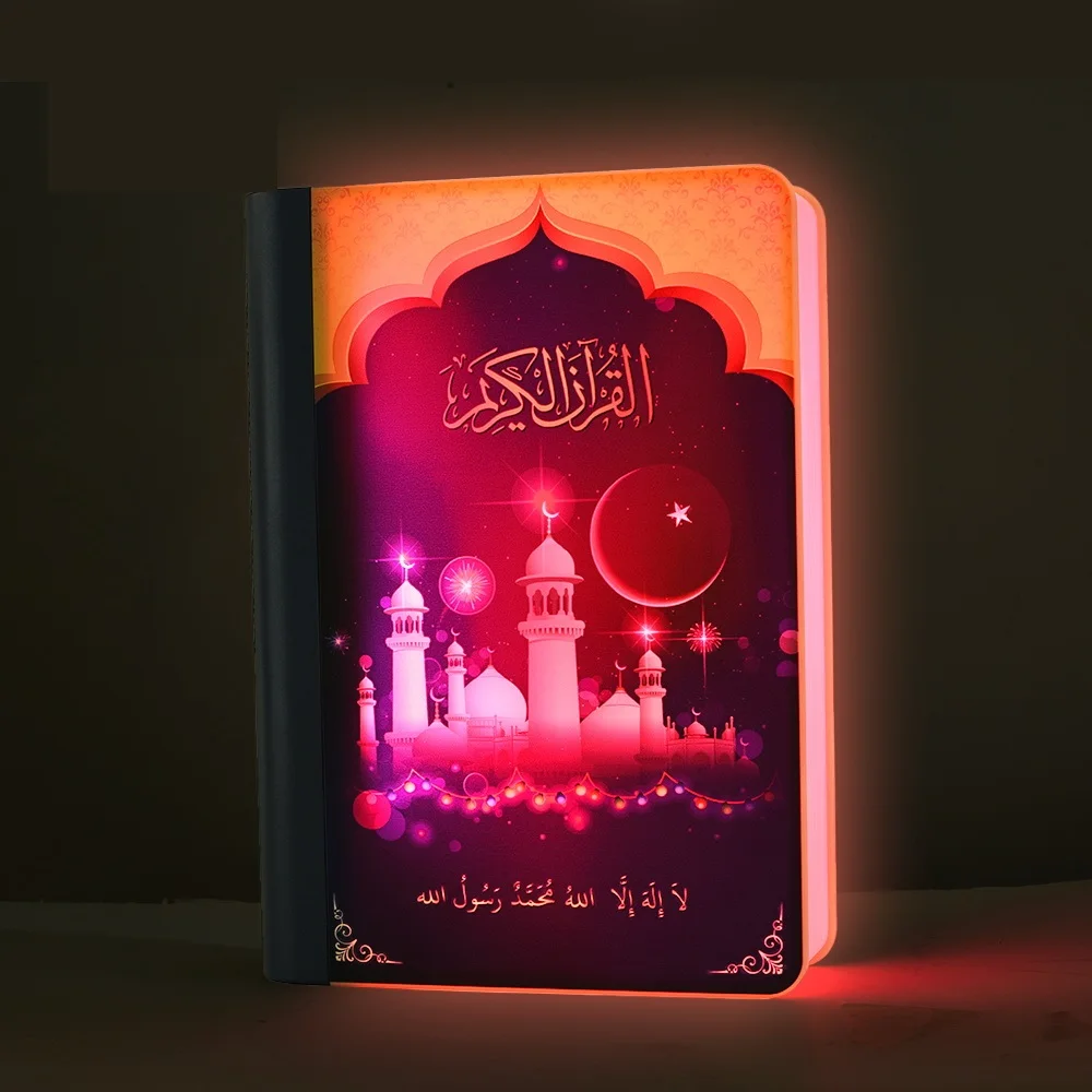 Hot Selling Ramadan Gift Mp3 Free Download Al Quran Player Holy Islam B---Tooth speaker Led Book Lamp AS- SQ511