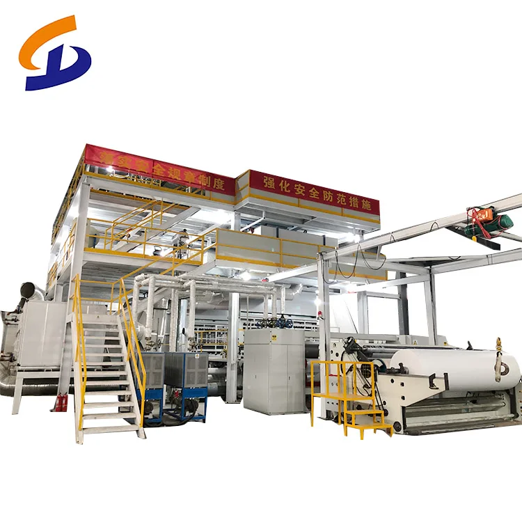 Huiyu 2.4M SMS Spunbond and Meltblown Nonwoven Fabric Making Production Line with High Specification