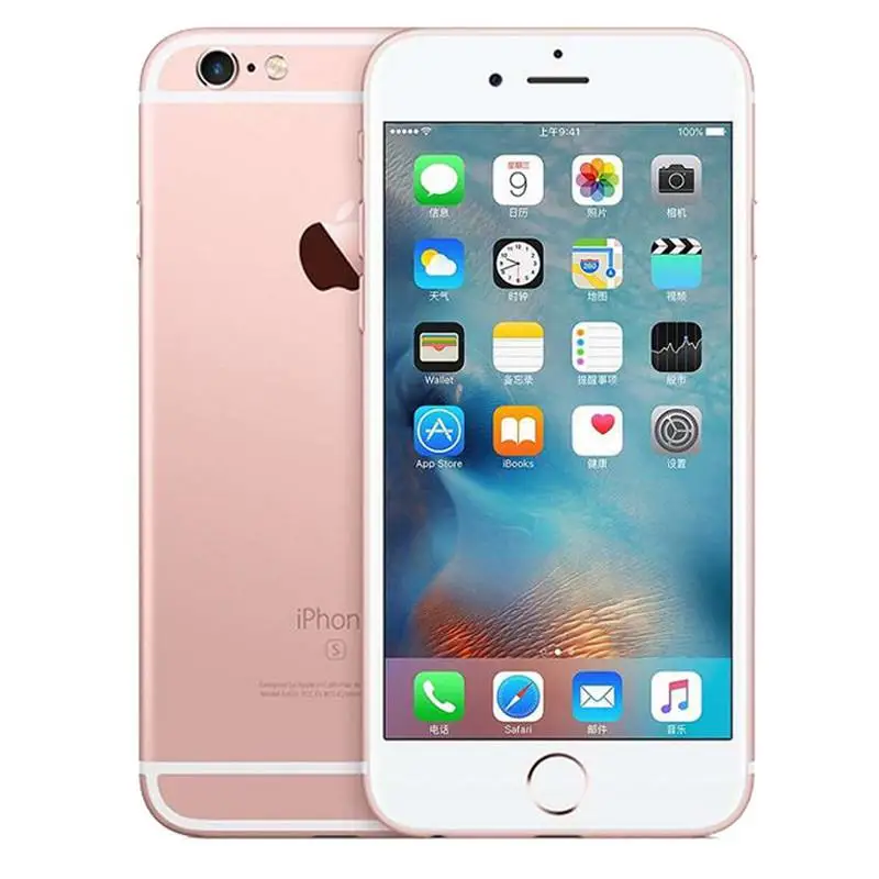 iphone 6s (2).jpg