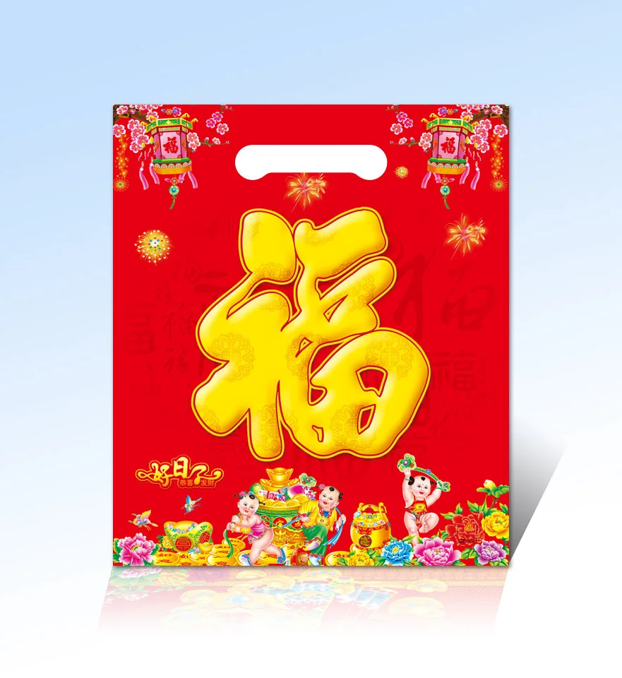 Spring Couplet 2022 Mouse Year Red Banners Scrolls Chun Lian Lucky Money Bags Gold Words Spring Festival Chinese Couplets Set