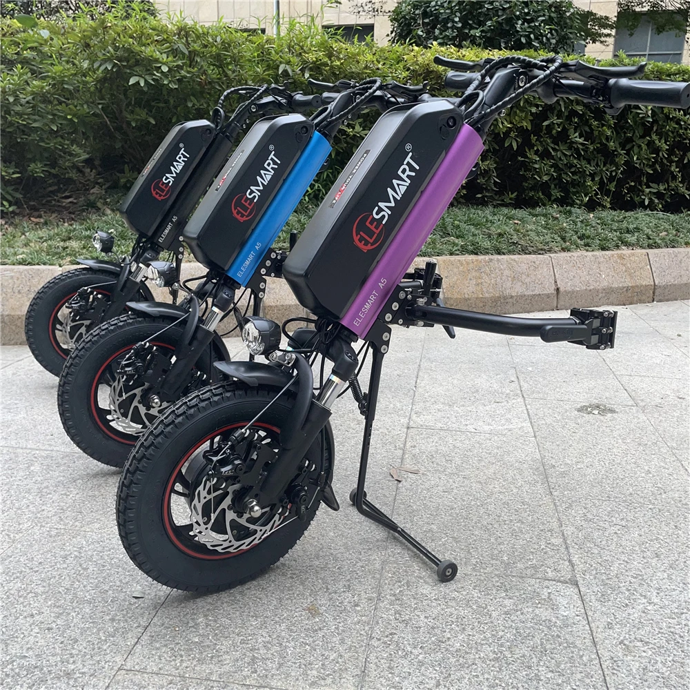 Health care supplies electric handcycle 12 inch 36V 12.8Ah electric wheelchair tractor with disk brake