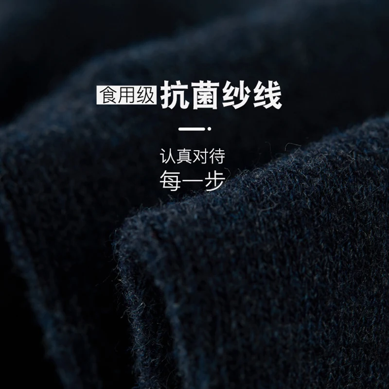 High Quality Anti-Odor Ankle Socks  Anti-Slip  Sporty Breathable Socks Ankle ODM OEM  Wholesales Low MOQ Customization Supported