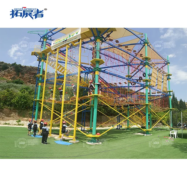 Used Amusement Park Equipment,Amusement Park Items for Sale,Park Structures Playground Equipment