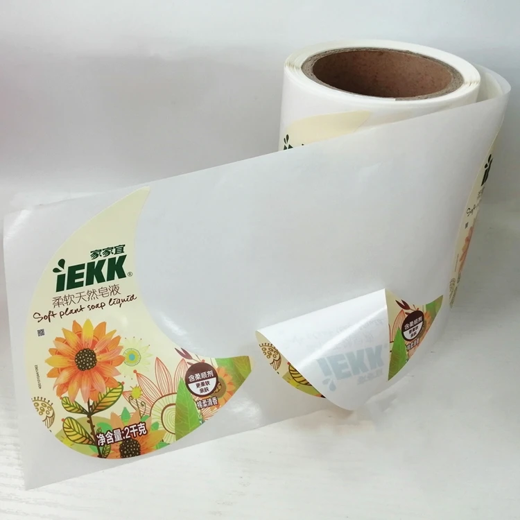 OEM нижнее белье жидкость для мытья одежды смягчитель ткани частный очиститель посуды стирки этикетка моющего средства
