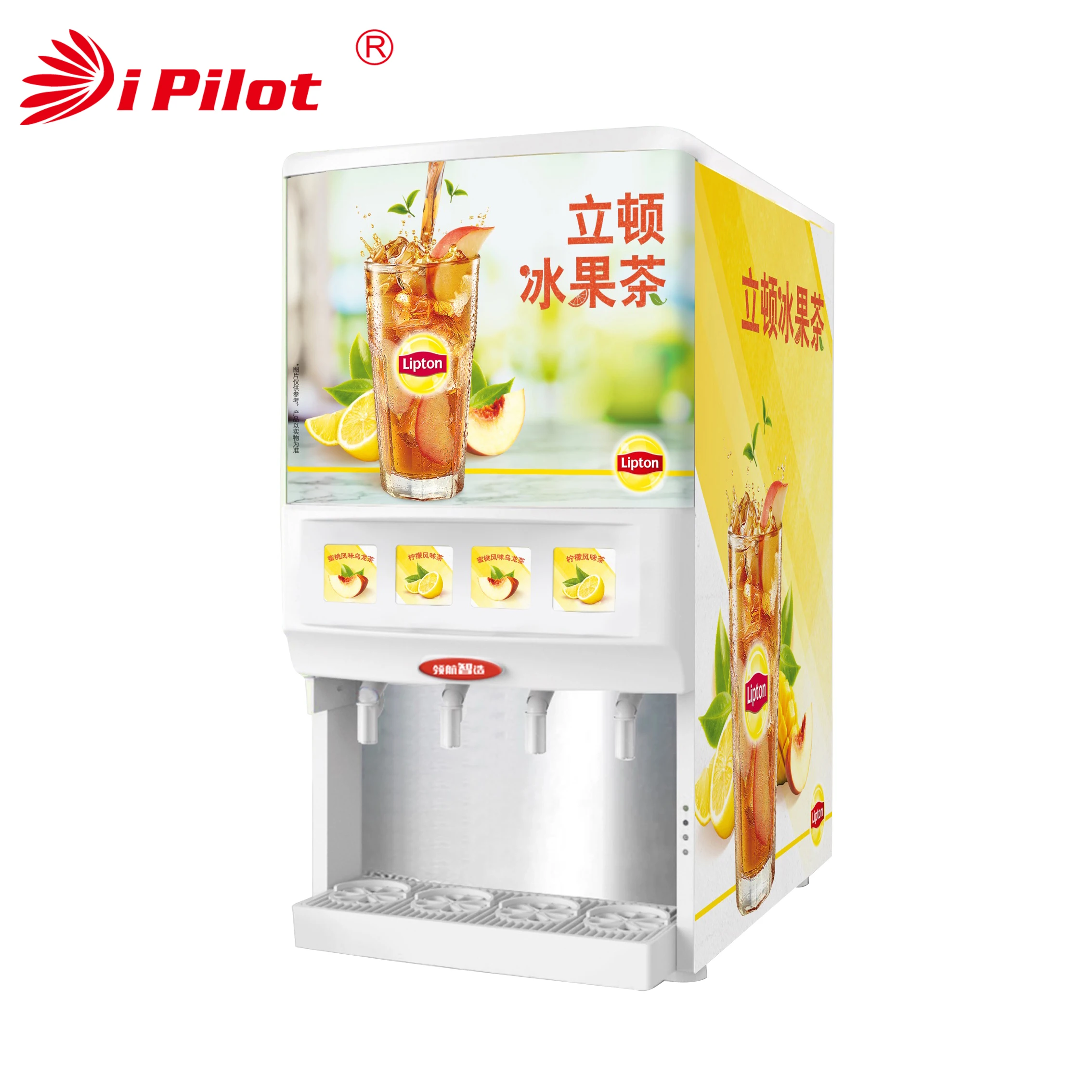 Table Top BIB Concentrated Juice Dispenser - Aiguo 4S 3.0