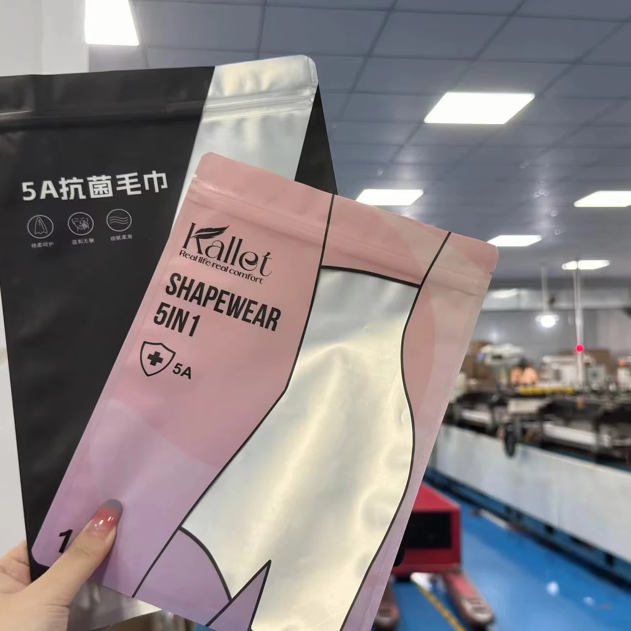 Custom Matte Ziplock Bag Clear Window Aluminum foil  for Hat Belts Ties Packaging  Bag Resealable zipper Bags Self Sealing