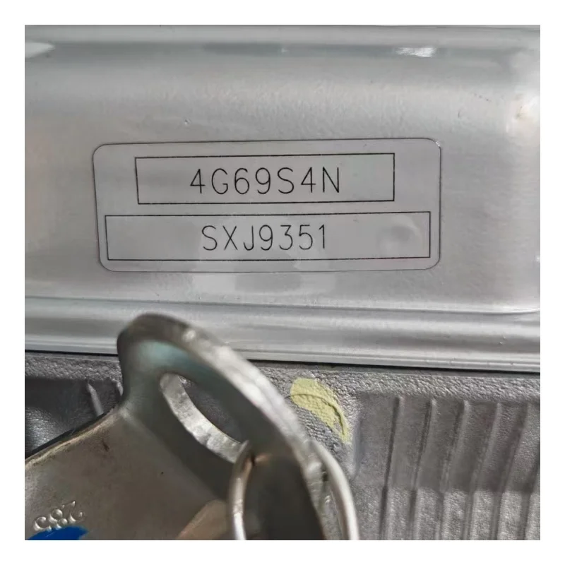 Двигатель Mitsubishi 4G69S41-превосходно питает ваши путешествия