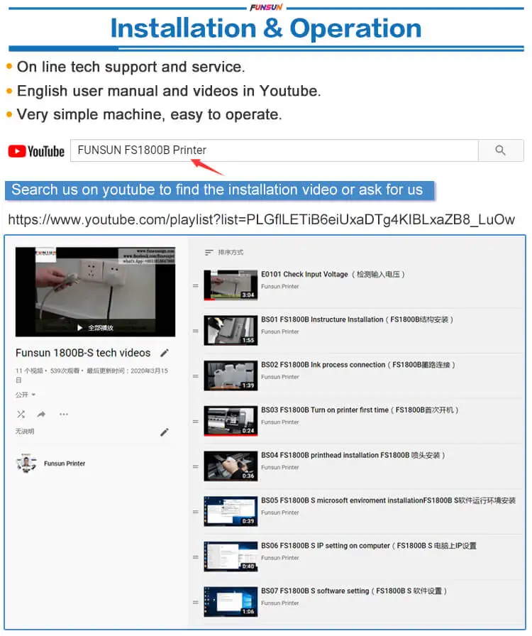 Funsun XP600 Inkjet Printer 1.6m 1.8m 3.2m China Plotter Large Format Poster Canvas Vinyl Wrap Eco Solvent Printer