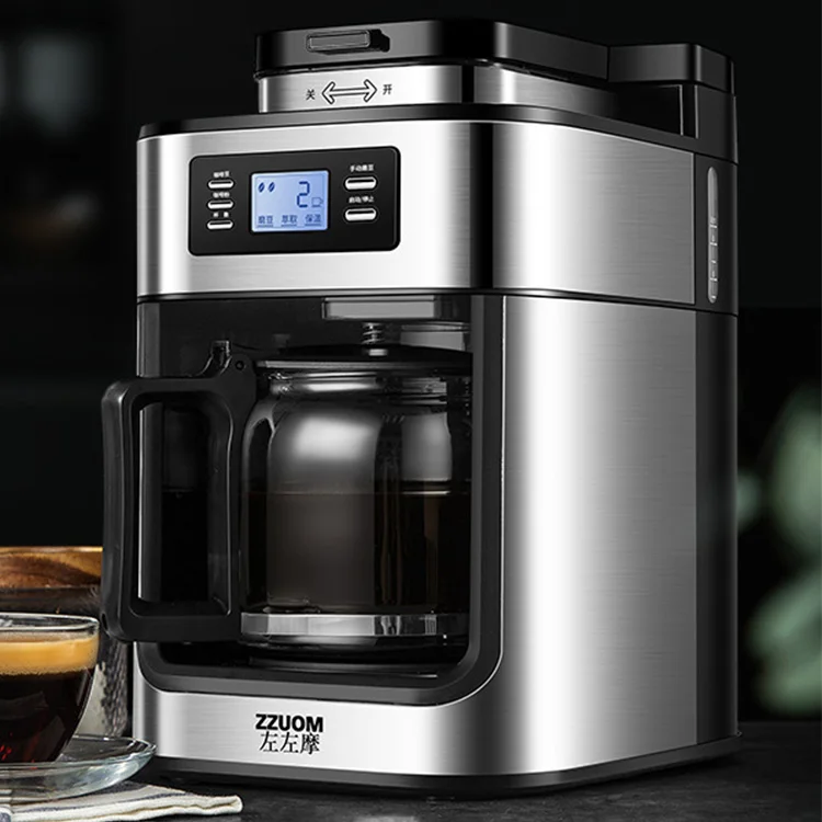 2022 hot selling 1000W high-power home coffee machine automatic restaurant coffee machine in China