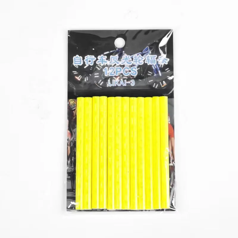 High Light Sliver Mountain Reflective Bike Spoke Wheel Rin Cover Bicycle Accessories Reflector For Cycling