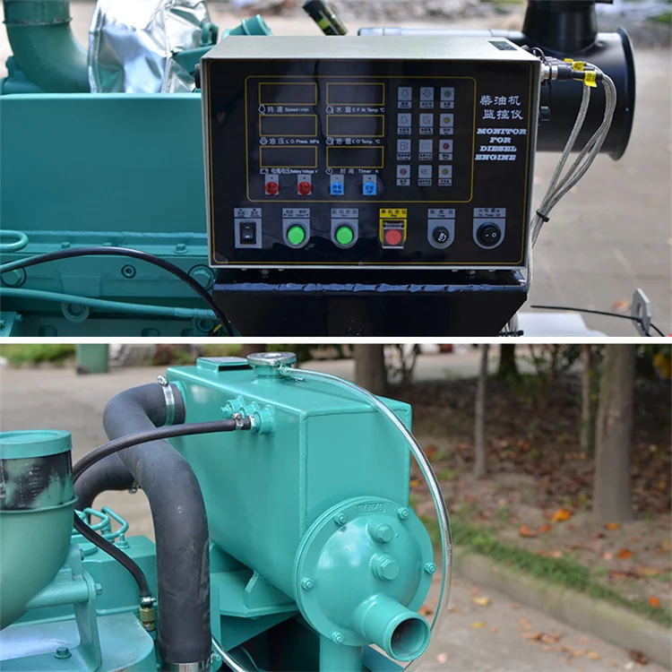 CCS Certificated Boat Use Powered By Cummins 120kw Marine Diesel Generator 150kva