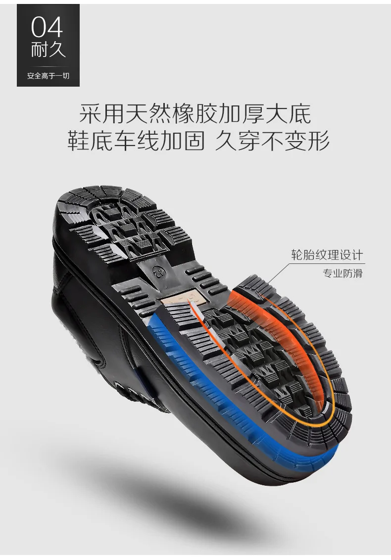 2022 Good quality Anti Smash Anti Stab Breathable Lightweight Safety Electrical Protective Safety Shoes