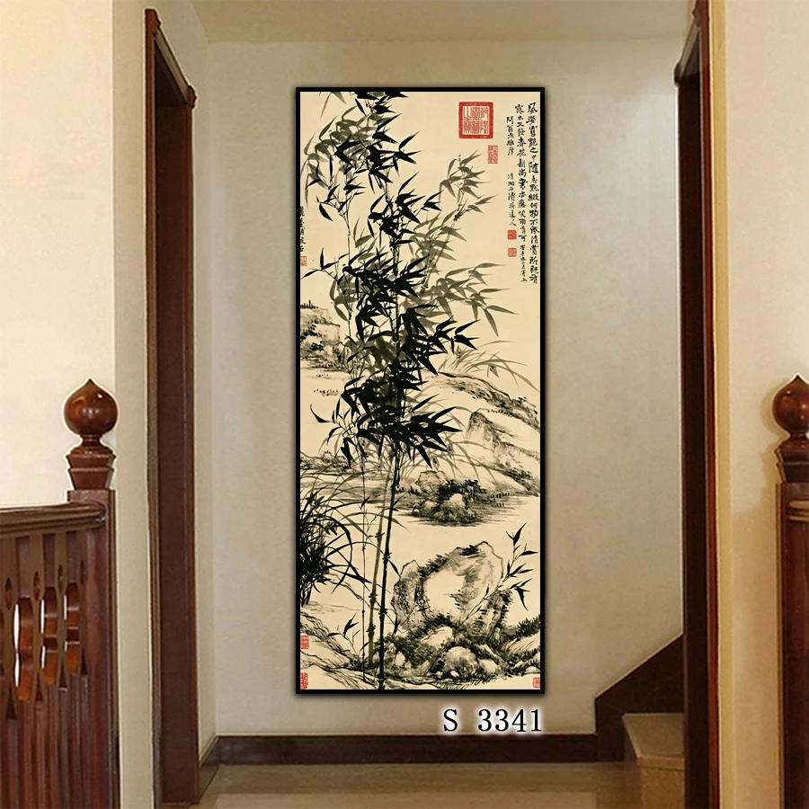 
Home Decor Modern Living Room Decoration Traditional Chinese Ink Painting Framed Fine Art Prints 