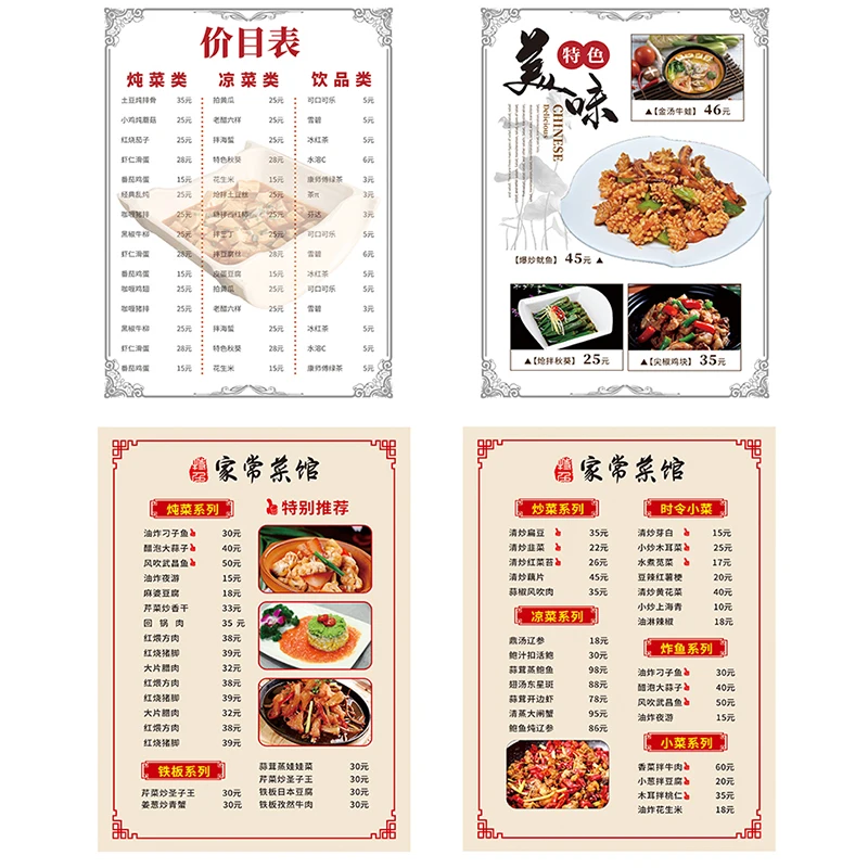 XINYIN A3 A4 A5 Folding Booklet Maker A6 Brochure Booklet Printing Custom Design PDF