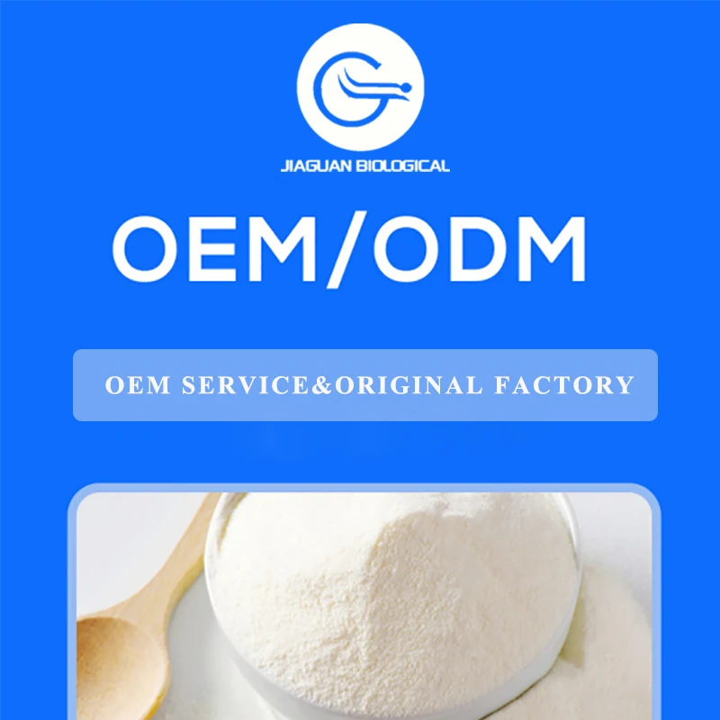 Hot Sale Supply Clostridium Butyricum Promote Health  Phytogenic Feed Additives Probiotic Powder Premix for Fish Sea Cucumber