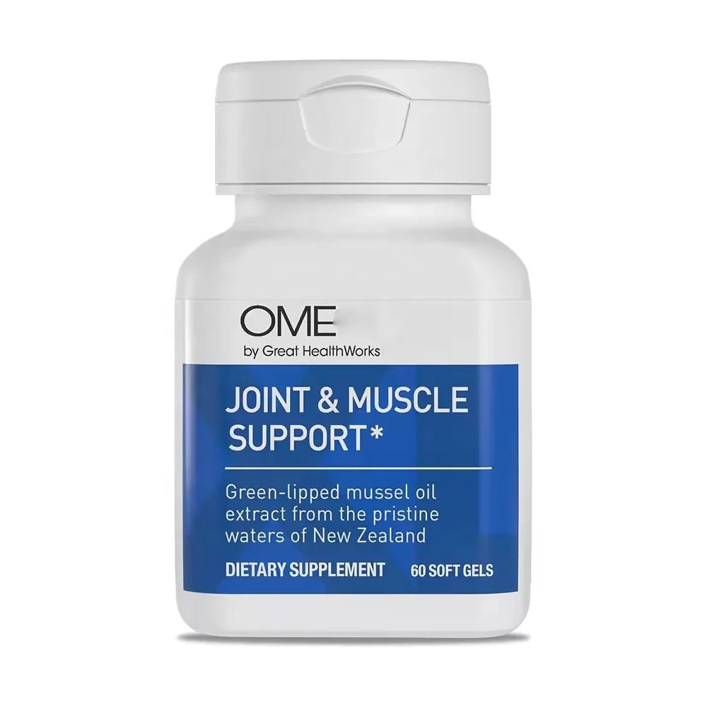 OEM Natural Muscle Support Green Lipped Mussel Oil 120 softgel Soft Gel Pills Joint Support Supplement