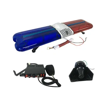 120W Ambulance Red Blue LED Emergency Rescue Speaker used the lamp bar