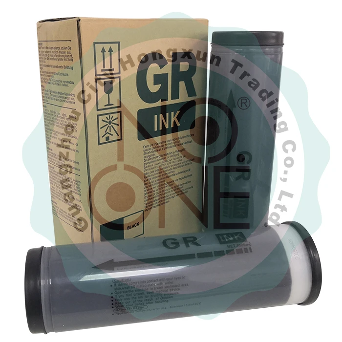 Digital Duplicator Ink for  GR RA S-539 S539 GR1700 GR1710 GR1750 GR2700 GR2710 GR2750 RA/RC4000 5000 INK 1000ml