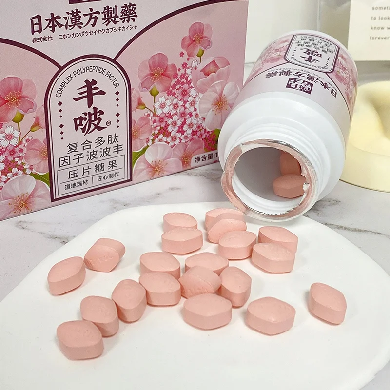 OEM women Breast supplement tablet candy Papaya breast beauty product breast health pills