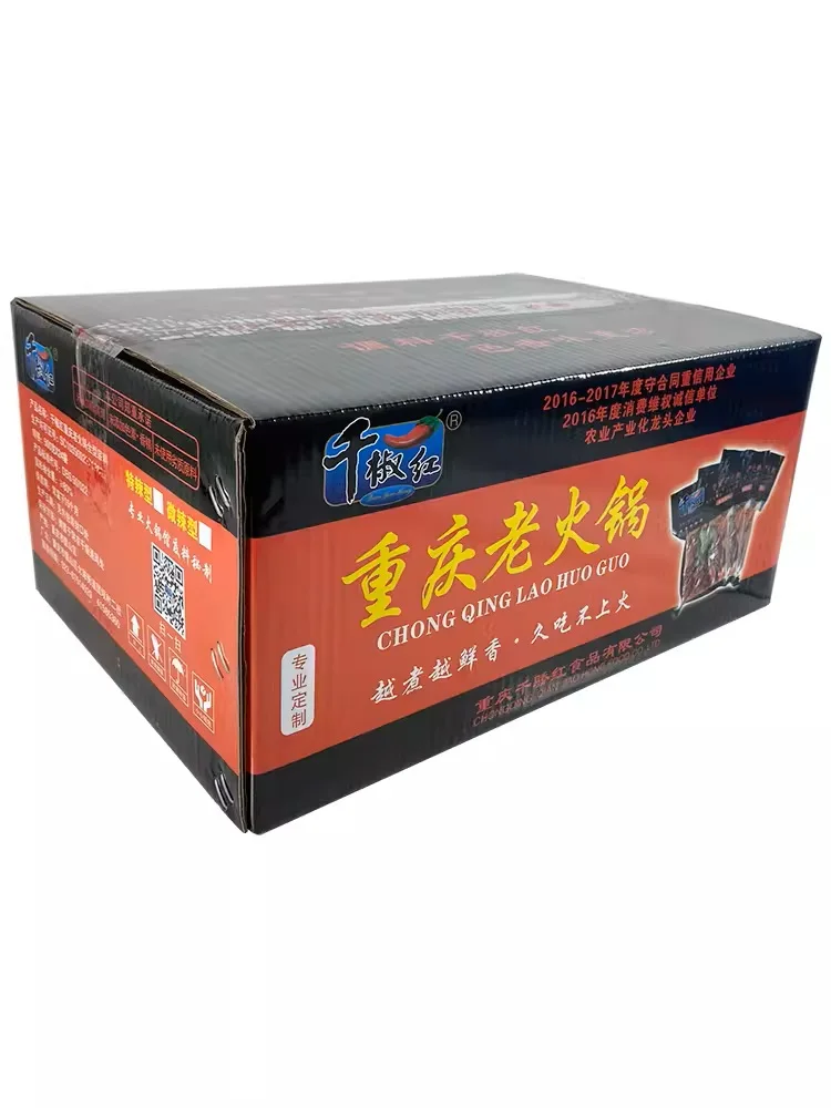 Wholesale 360g QianJiaoHong Sichuan hot pot Condiment Spicy Beef Oil Handmade Butter For The Kitchen