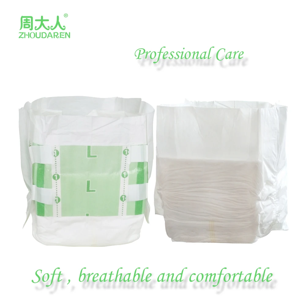 
ultra thick high absorption ABDL bulk adult diaper 
