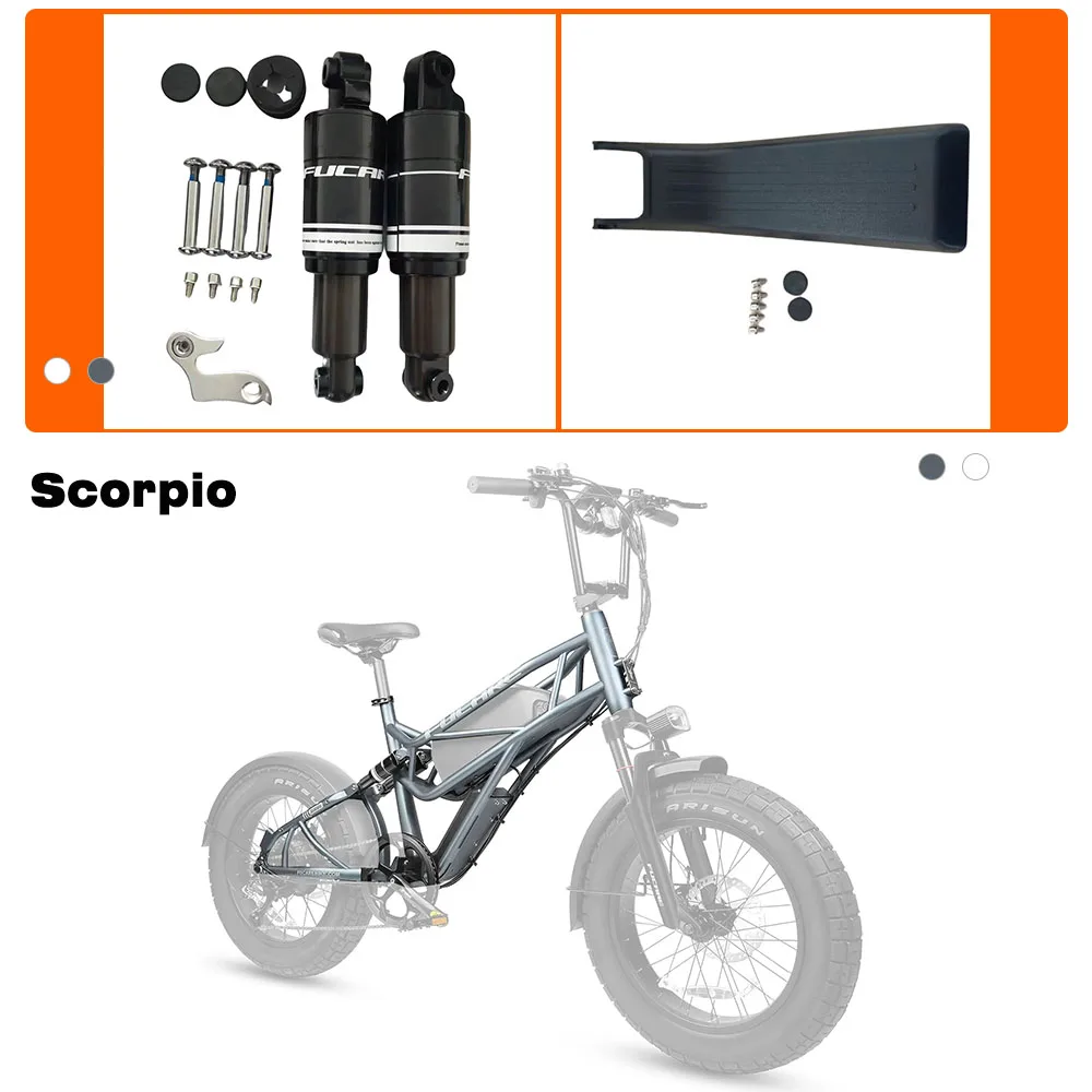 Fucare Scorpio Grey 20-дюймовая 6061 из алюминиевого сплава 190 мм оправа для электрического велосипеда с емкостью загрузки 400 фунтов