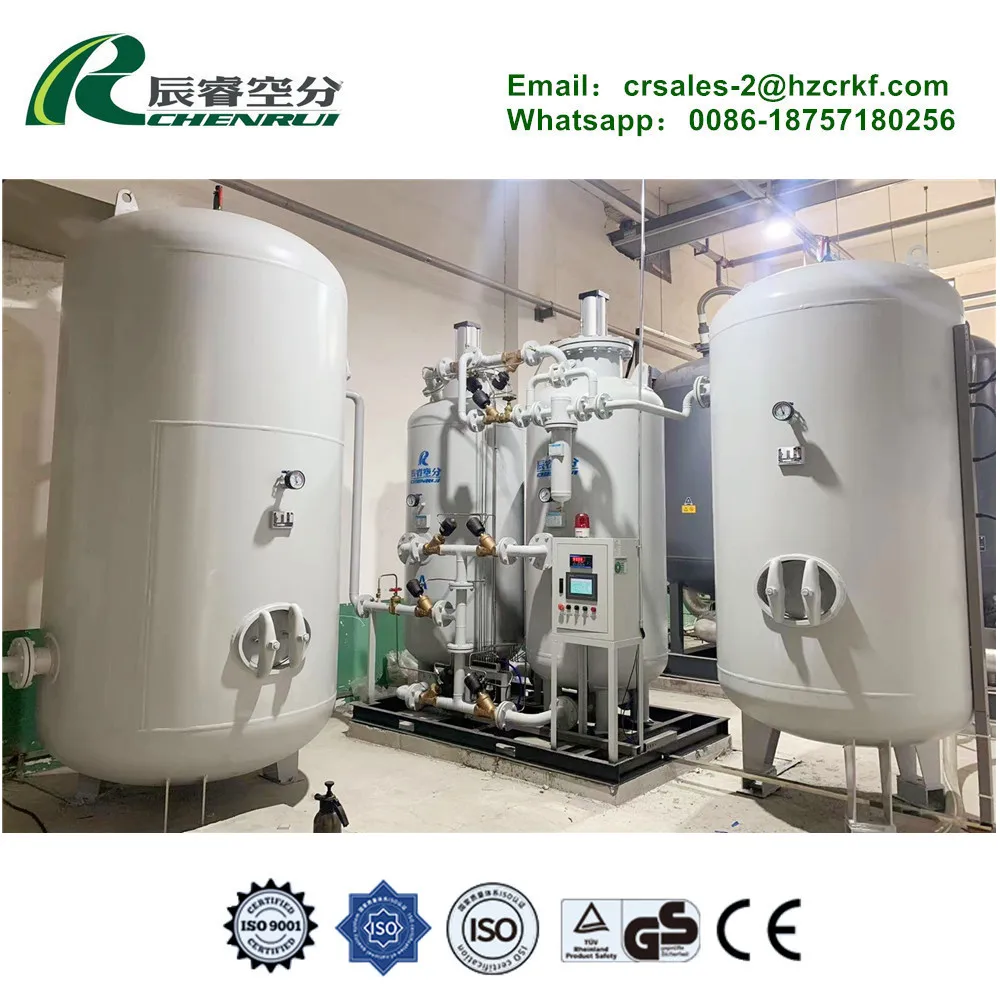 99.999% high purity nitrogen air nitrogen generator 5 cubic meters hollow fiber membrane nitrogen