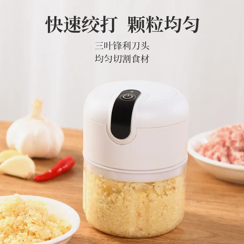Mini Electric USB Wireless Baby Food Supplement Machine Fast Blender Food Slicer Garlic Masher