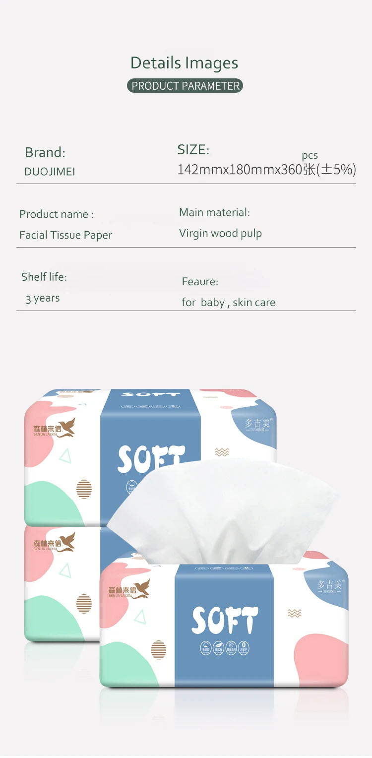 Pop up facial tissue paper oem customized tissue paper 4 ply recycled pulp for home