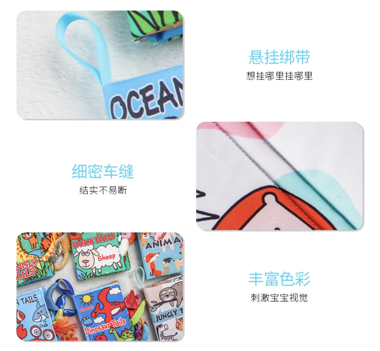 3D Early Education Teach Interactive Fabric Jungle Farm Sea Animals  Tails Baby Cloth Books  Montessori Toy Washable infant 0-1