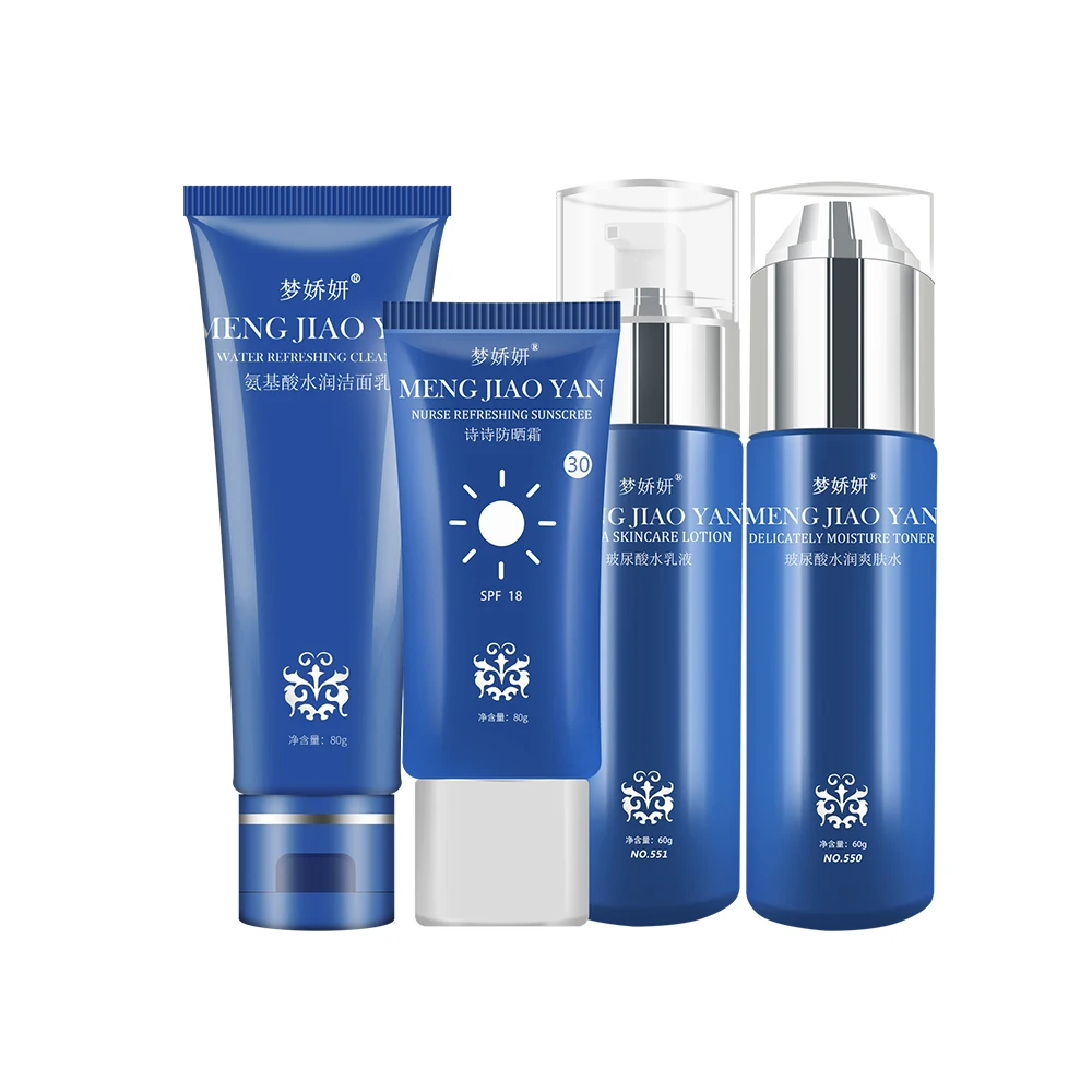 MENG JIAO YAN Custom Private Label Hyaluronic acid moisturizing care Whitening Facial Gift Set Natural Organic