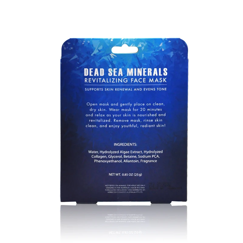 Dead sea minerals mud mask for face lifting and beauty private  label high quality