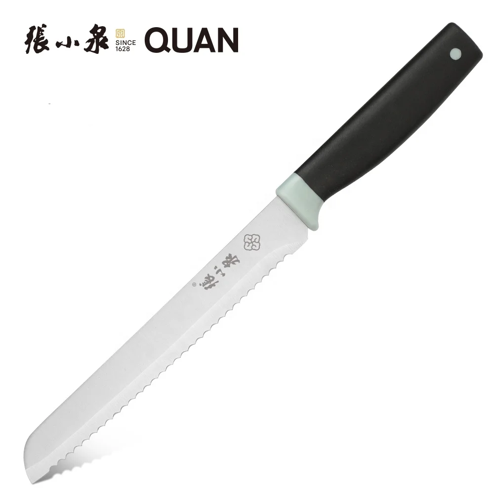 Serrated Bread Knife PP+TPR handle Long Bread Knife Slicer for Cakes, Baguettes, Large Fruits a kitchen knife guangdong