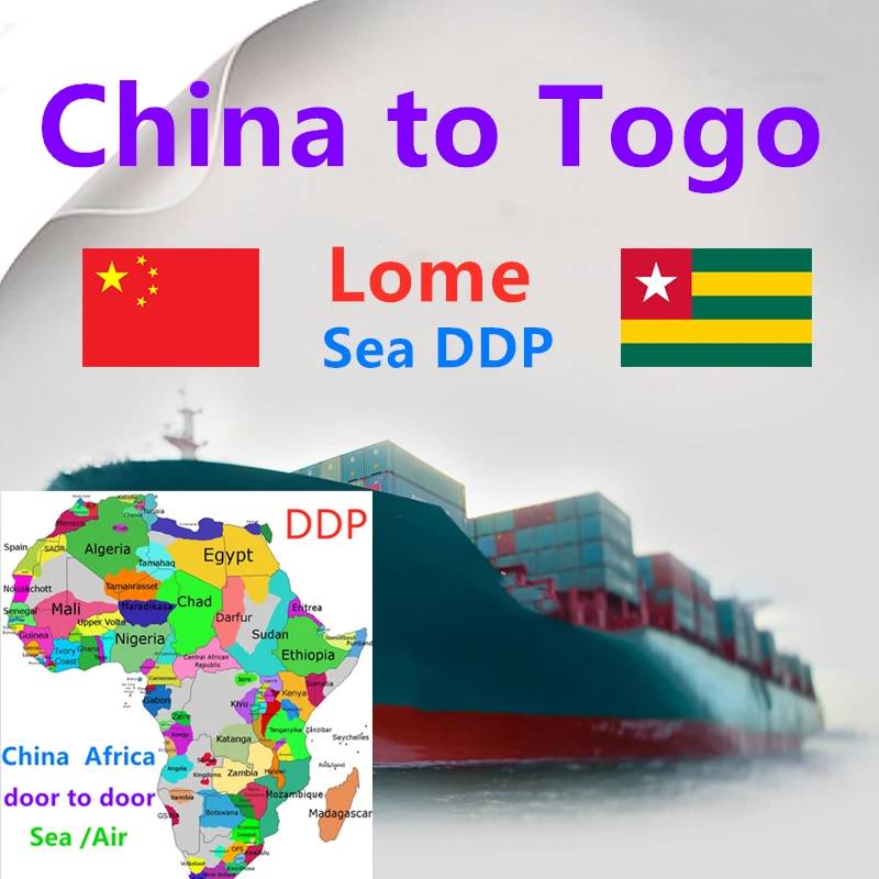 international LCL shipping agent from china to Togo Lome Accra Ghana forwarder cargo
