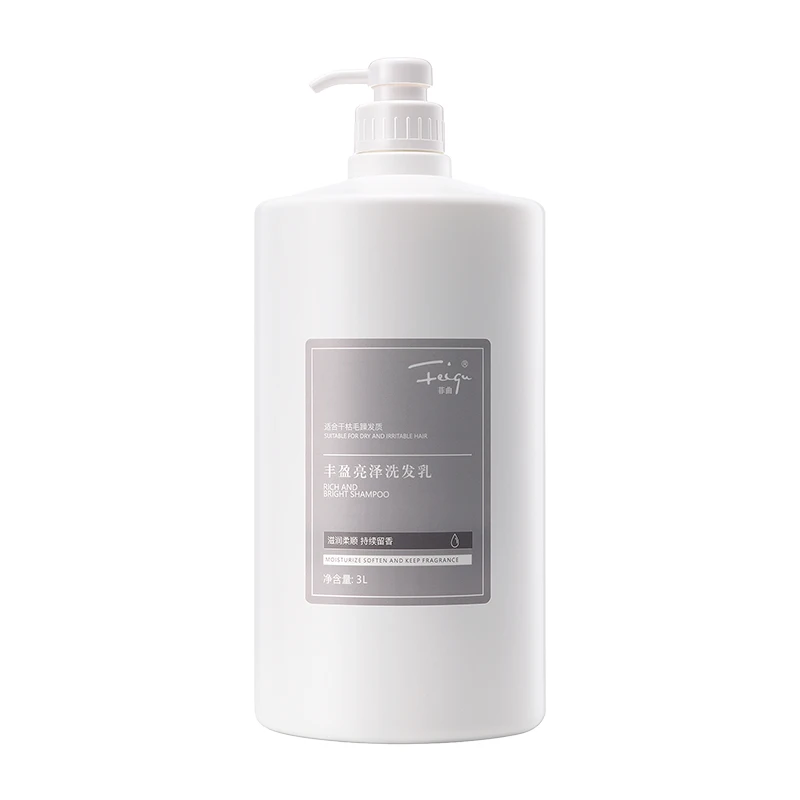 FeiQu High-class Salon Use Japanese Formula 3L Healthy And Damaged Hair Shampoo In Big Size
