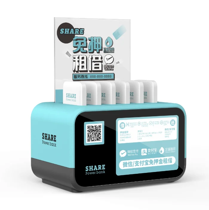 
Public 5000mah rental smart shared charging station 6 ports public sharing power bank with logos Hotel Club Hospital 