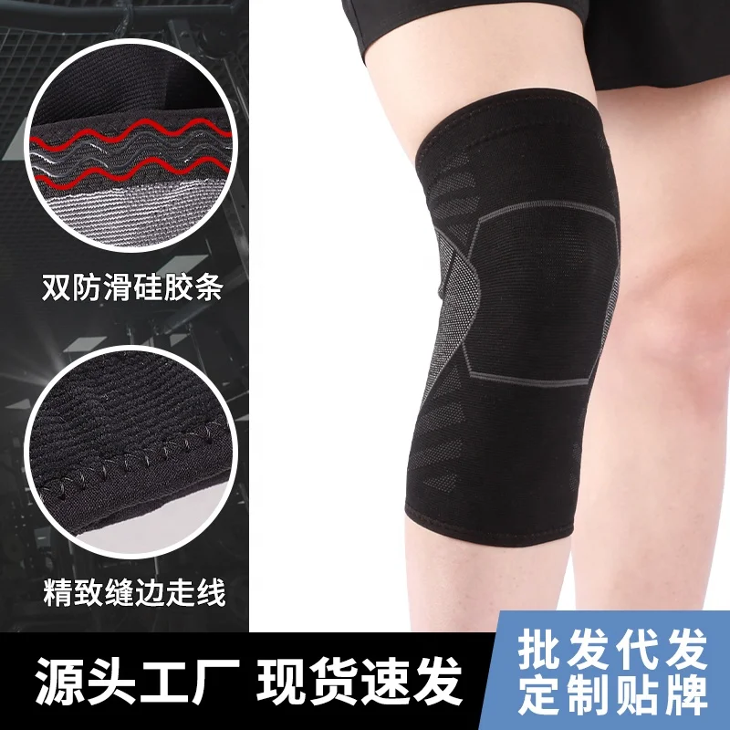 Mesh Knee Compression Brace Sleeves Volleyball Basketball Football