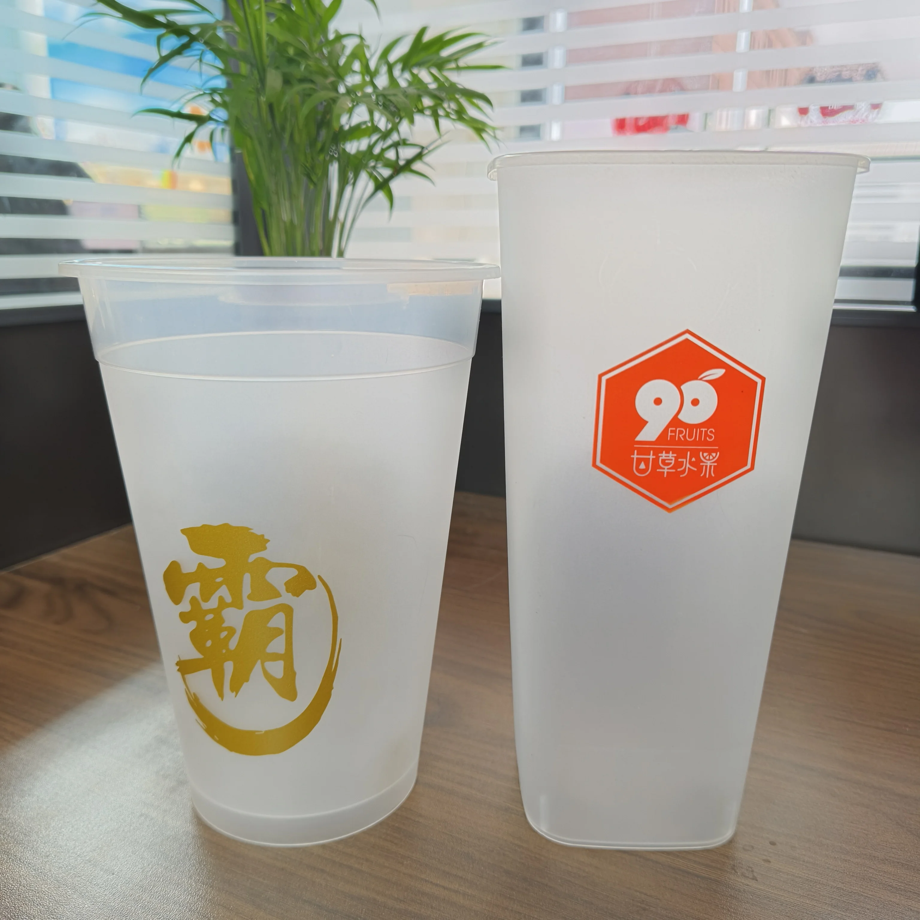 Plastic cup making machinery plastic cup printer automatic printing machine