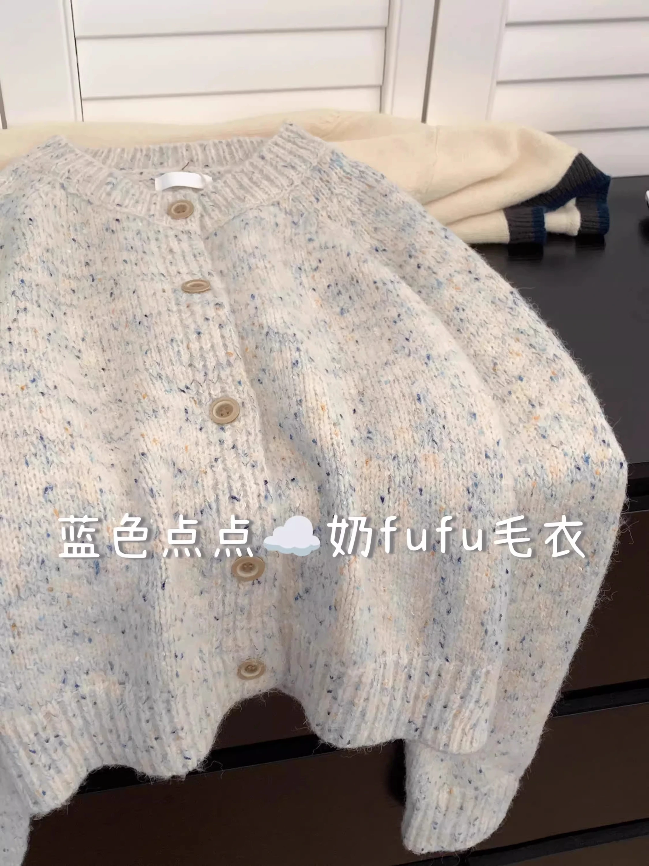 Colored dot sweater cardigan women spring 2024 spring and autumn new floral line loose lazy wind round neck knitted coat