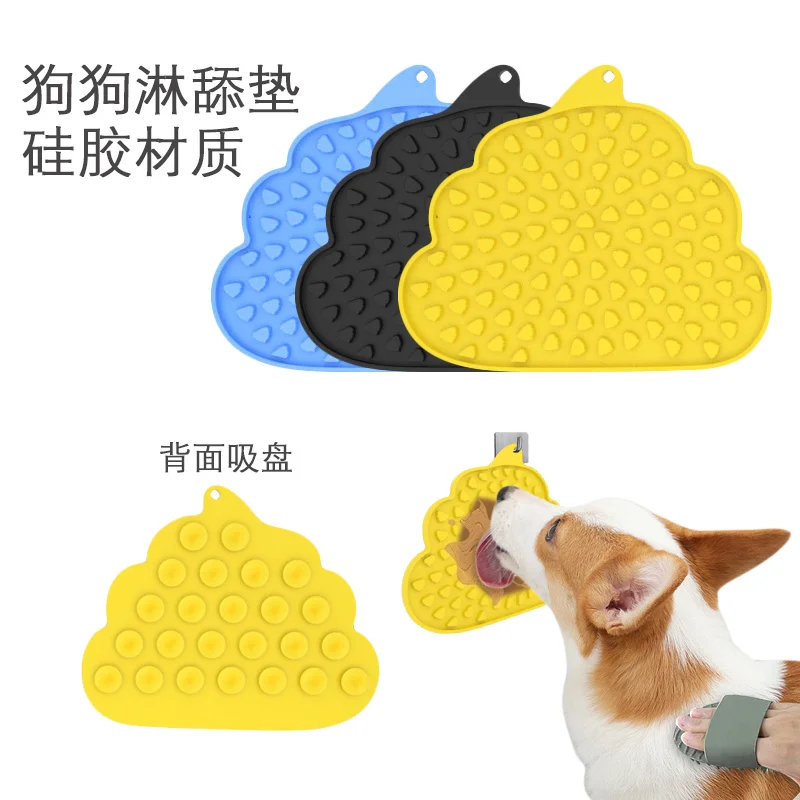 Wholesale Snuffle Mat for Dogs Bathing Grooming Dog Licking Pad Mat With Suction Cups Pet Licking Mat