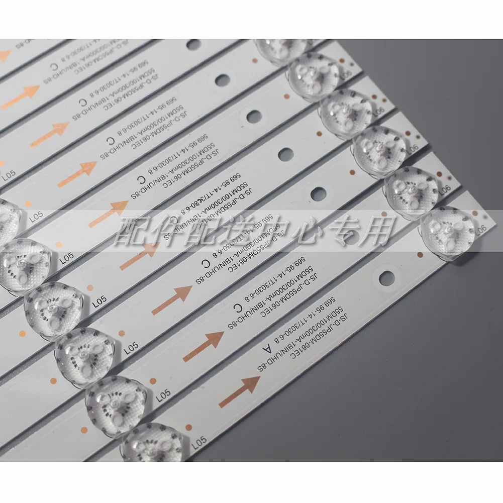  9 шт х 55 дюймов светодиодная подсветка полосы для 55DM1000 JS-D-JP55DM-061EC 55DM1000/300MA-1BIN/FHD