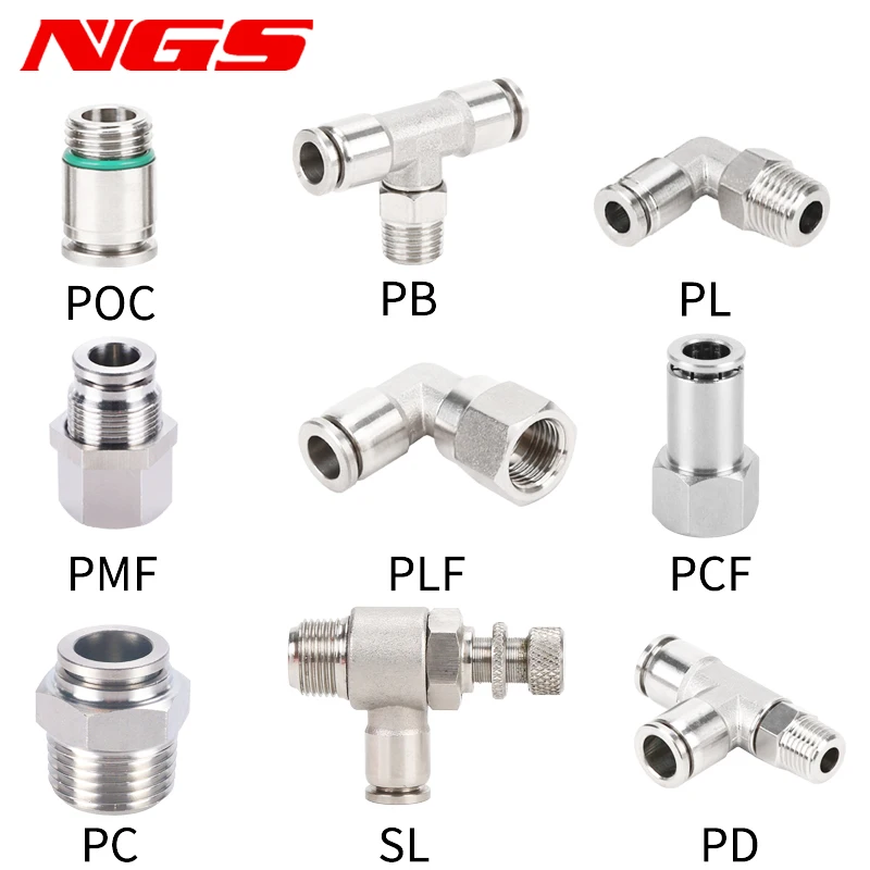 All Copper Nickel Plated Right Connector Joint POC/PB/PL/PH/PLF/PCF/PC/PSL/PD-M5/01/02/03/04 Pneumatic Brass Fitting