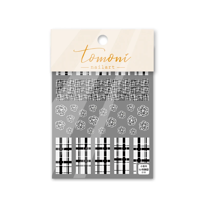 New arrival SD tomoni nail sticker white&black weave woolen lines black bows embossed Japanese 5D nail art decoration