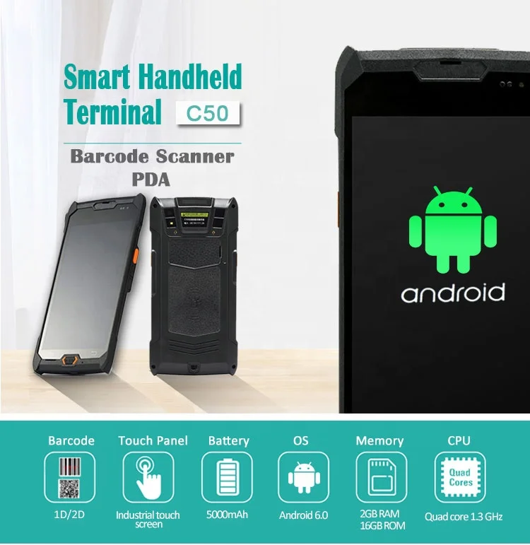  5 дюймов 4G беспроводной QR сканер штрих-кода КПК Android WIFI Портативный сборщик данных